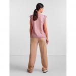 Блузка Pieces Olline Lace, розовый - фото 2