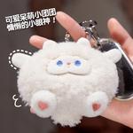 Плюшевый кулон Chubby Bunch Dolls высотой 10 см Bitter purchase - фото 6