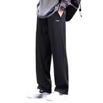 Вязаные спортивные штаны унисекс LINING, черный - фото 5