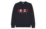 Свитер мужской Kenzo Letter Logo, черный - фото
