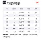 Мужские плавки Speedo, темно-синий/оранжевый - фото 2