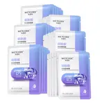 Маска для лица Unisex Wetcode - фото