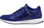 Кроссовки mastermind x eqt support ultra Adidas, синий - фото 2