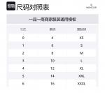 Стеганая пуховая куртка Grenoble Moncler, розовый - фото 2