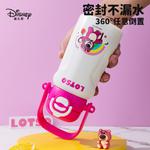 Термостакан Disney, Stitch - фото 10