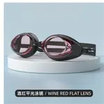 Очки LINING - фото 6