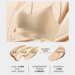 Женский бюстгальтер Lee, Invisible Liquid Foundation - фото 3