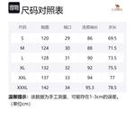 Ветровка унисекс CAMEL, Закатный апельсин - фото 12