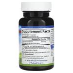 Цейлонская корица, 45 капсул Carlson - фото 2