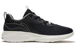 Кроссовки Li-Ning Running Low 'Black Cream', черный - фото 2