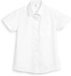 Блузка Next, белый - фото