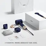 Фен для волос домашний FL03 Laifen, Platinum gift box upgrade - фото 4