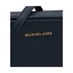 Кожаная сумка-мессенджер Джинни Michael Kors, синий - фото 4