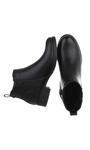 Ital-Design Черные ботинки на щиколотку - фото 2