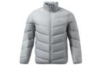 Пуховик Training Series для мужчин Ultimate Grey Lining, серый - фото