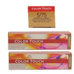 Краска для волос Light Brown Brown Mahogany - фото