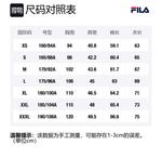 Футболка мужская белая FILA - фото 5