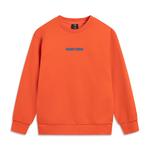 Детская толстовка LINING, красный - фото