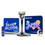 Мужские инструменты для бритья Gillette - фото 7