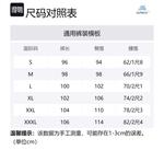 Футболка Ice Touch серии карго унисекс SUPIELD, сосновый лес коричневый - фото 12