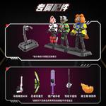 Коробки-сюрпризы Bloks - фото 4