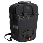 Eback single - сумка-корзина Vaude, черный - фото 2