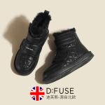 Ботинки D:FUSE SCANDINAVIA Snow Boots Women's - фото 7