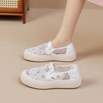 Туфли на платформе женские низкие Joy&Mario - фото 19