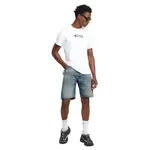 Шорты G-Star Dakota Clean Edge denim, синий - фото 4