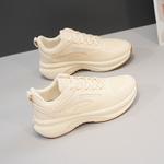 Детские кроссовки для подростков TONYBEAR, бежевый - фото 2