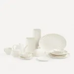 Далия Сахарница El Corte Inglés, белый - фото 4