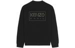 Кардиган мужской Kenzo Patch-detail Wool, черный - фото 2