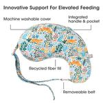 Подушка для кормления Uplift Boppy, Multi - фото 5