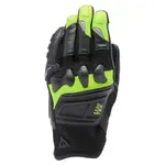 Защитные перчатки Dainese X-Ride 2 Ergo-Tek, зеленый - фото