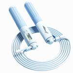 Скакалка LINING, Blue[Includes Storage Bag/Zero Mistakes In Counting] - фото