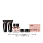 Наборы для ухода за кожей Unisex HBN - фото 4