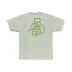 Футболка мужская A Bathing Ape, фиолетовый - фото 4