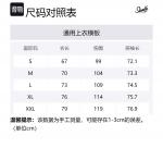 Футболка мужская Slamble, темно-синий - фото 12