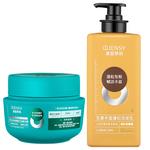 Шампунь / Шампунь-мыло Unisex JENSY - фото