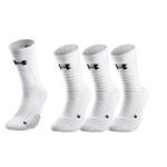 Комплект носков унисекс Under Armour, белый - фото
