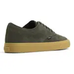 Мужские кроссовки Topaz C3 Element, бежевый - фото 3