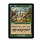 CCG Воющая буря (U) (фольга), MTG - Odyssey - фото