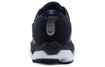 Кроссовки horizon 4 black/white Mizuno, черный - фото 4