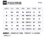 Футболка мужская Mr.Bu, черный пианино - фото 12