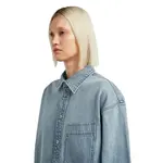 Рубашка-куртка G-Star Maxi с одним карманом, синий - фото 6