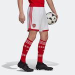 Футбольные шорты Арсенал мужские белые Adidas, белый - фото 3
