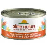 Влажный корм для кошек с морепродуктами Almo Nature, 24 х 70 г - фото 18