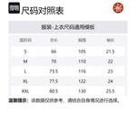 Футболка Unisex Orange Cav Empt, оранжевый - фото 2