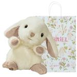 Плюшевая игрушка GABRIEL - фото 8