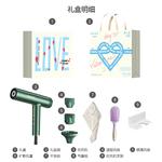 Фен CONFU - фото 9